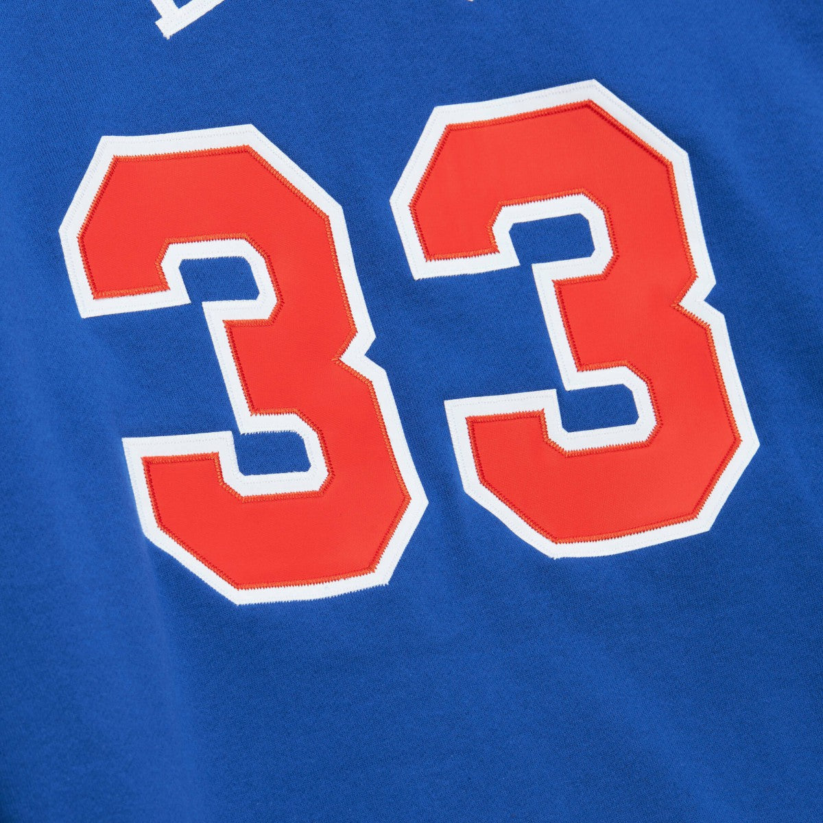 Mitchell & Ness - Patrick Ewing New York Knicks Name & Number Hoodie - Blue