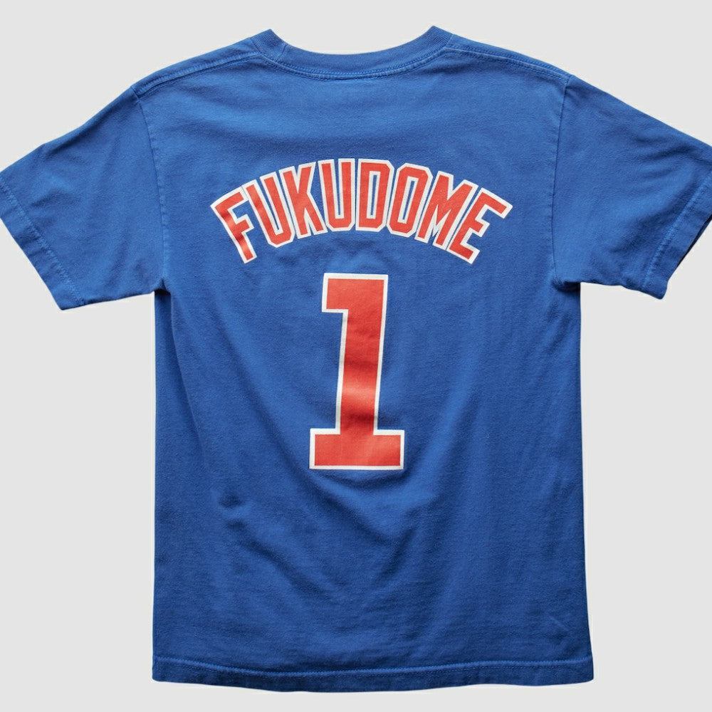 Chicago Cubs Majestic 2008 T-shirt Clearance