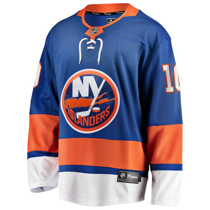 Brayden Schenn New York Islanders Fanatics Home Breakaway Jersey - Blue | NHL Jerseys