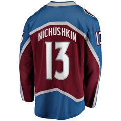 Valeri Nichushkin Colorado Avalanche - Fanatics Breakaway Player Jersey Burgundy