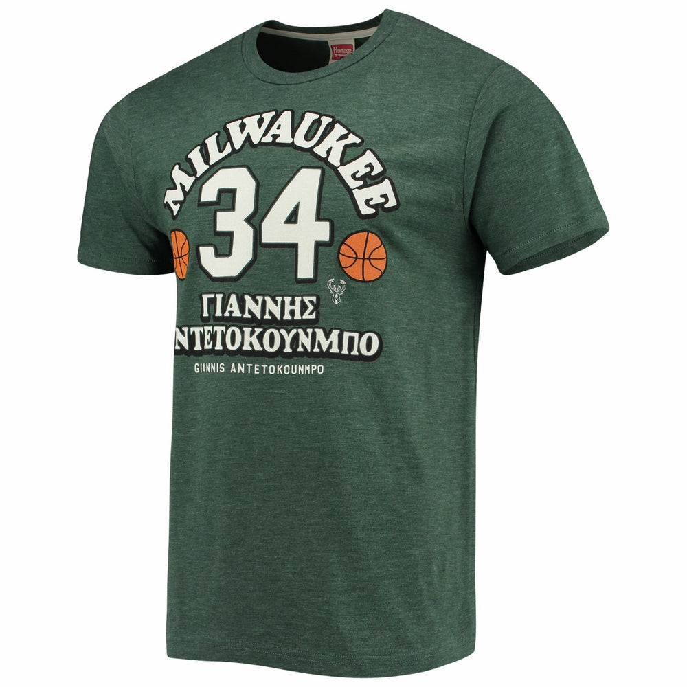NBA - Giannis Antetokounmpo Milwaukee Bucks Homage Greek Tri-Blend T-Shirt - Hunter Green