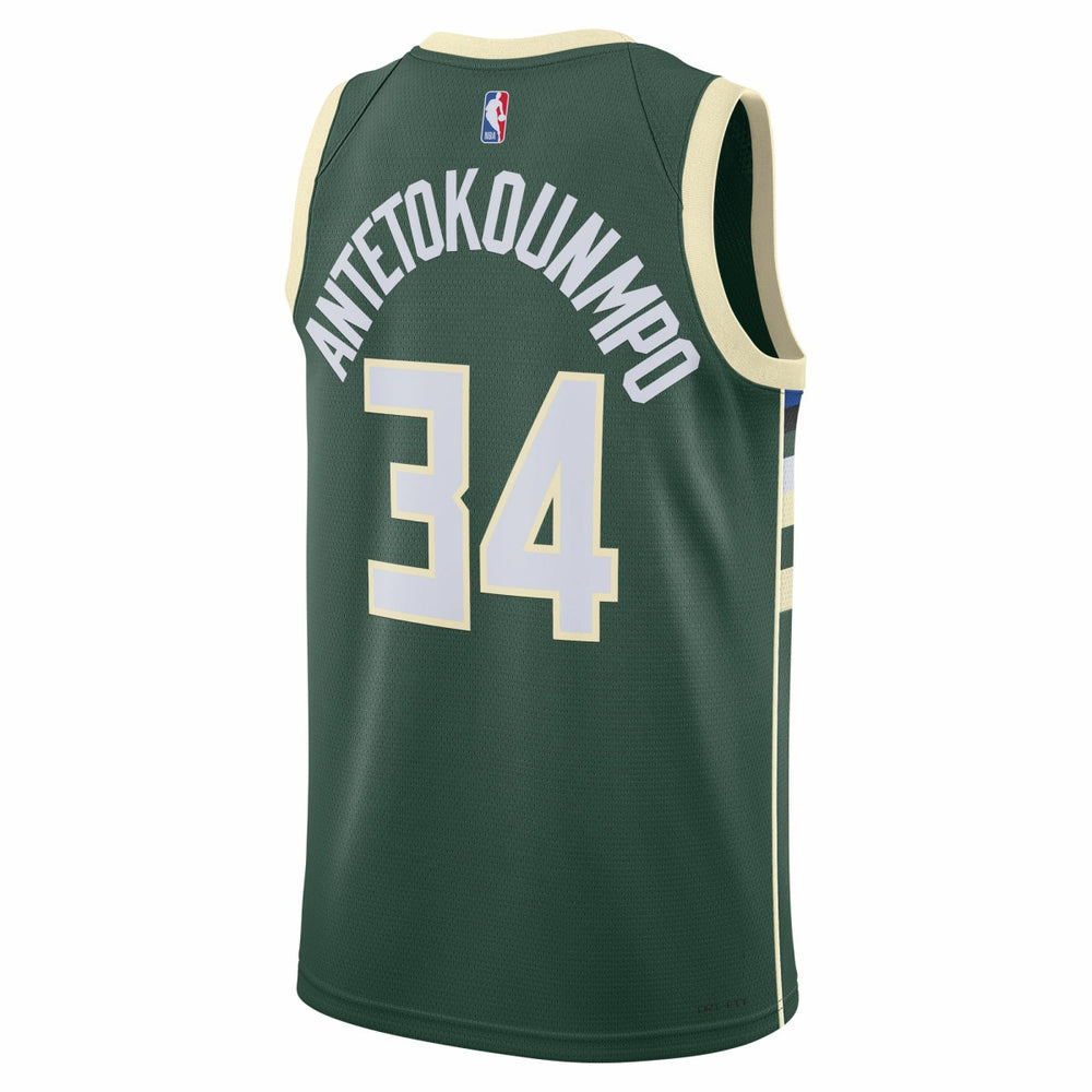 Nike - Giannis Antetokounmpo Milwaukee Bucks Unisex Swingman Jersey - Icon Edition - Hunter Green