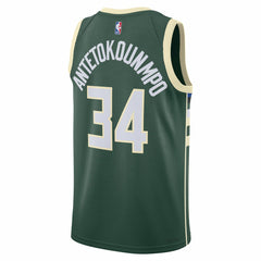 Nike - Giannis Antetokounmpo Milwaukee Bucks Unisex Swingman Jersey - Icon Edition - Hunter Green