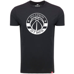 NBA - Washington Wizards Sportiqe Hebrew Language Comfy Tri-Blend T-Shirt - Black