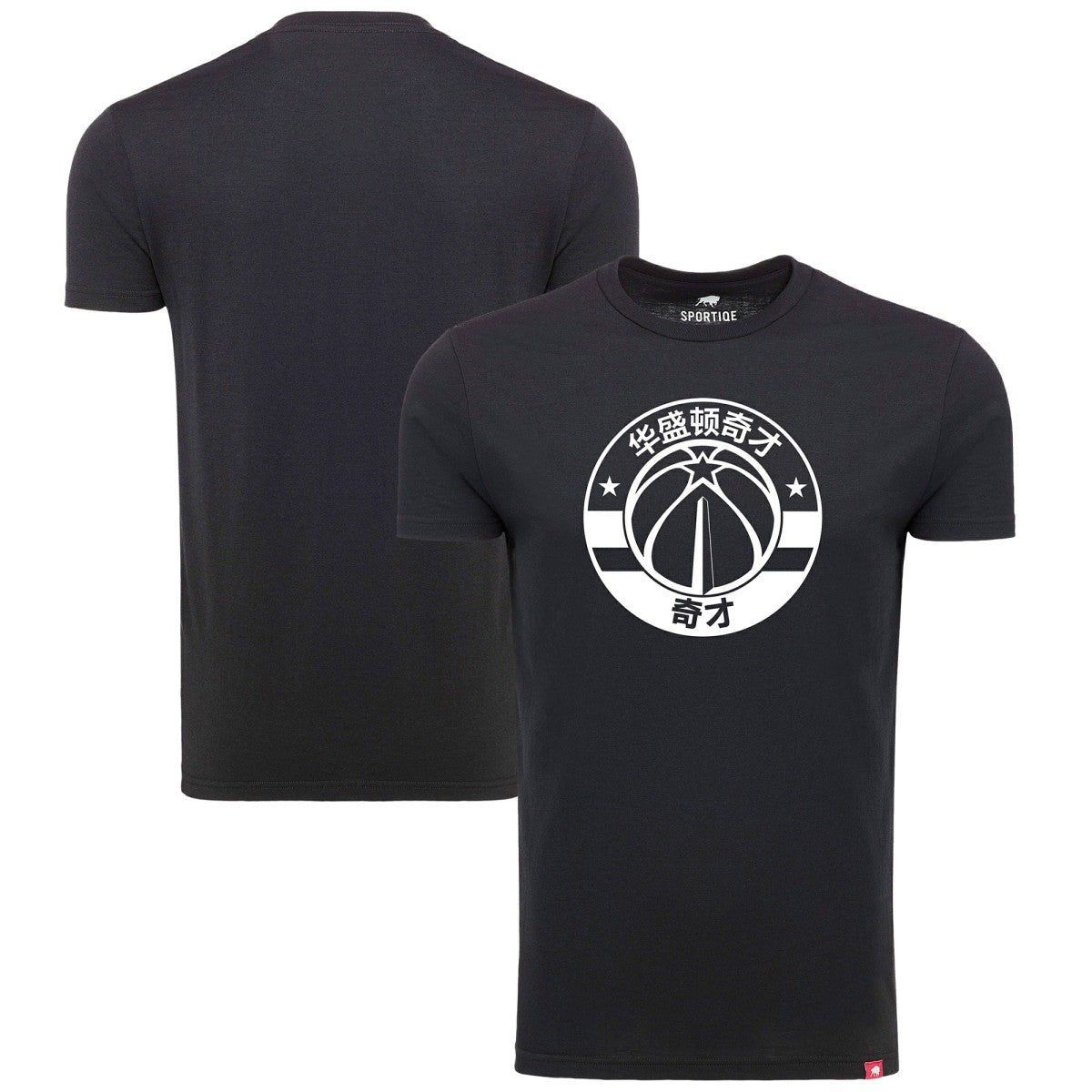 NBA - Washington Wizards Sportiqe Chinese Language Comfy Tri-Blend T-Shirt - Black