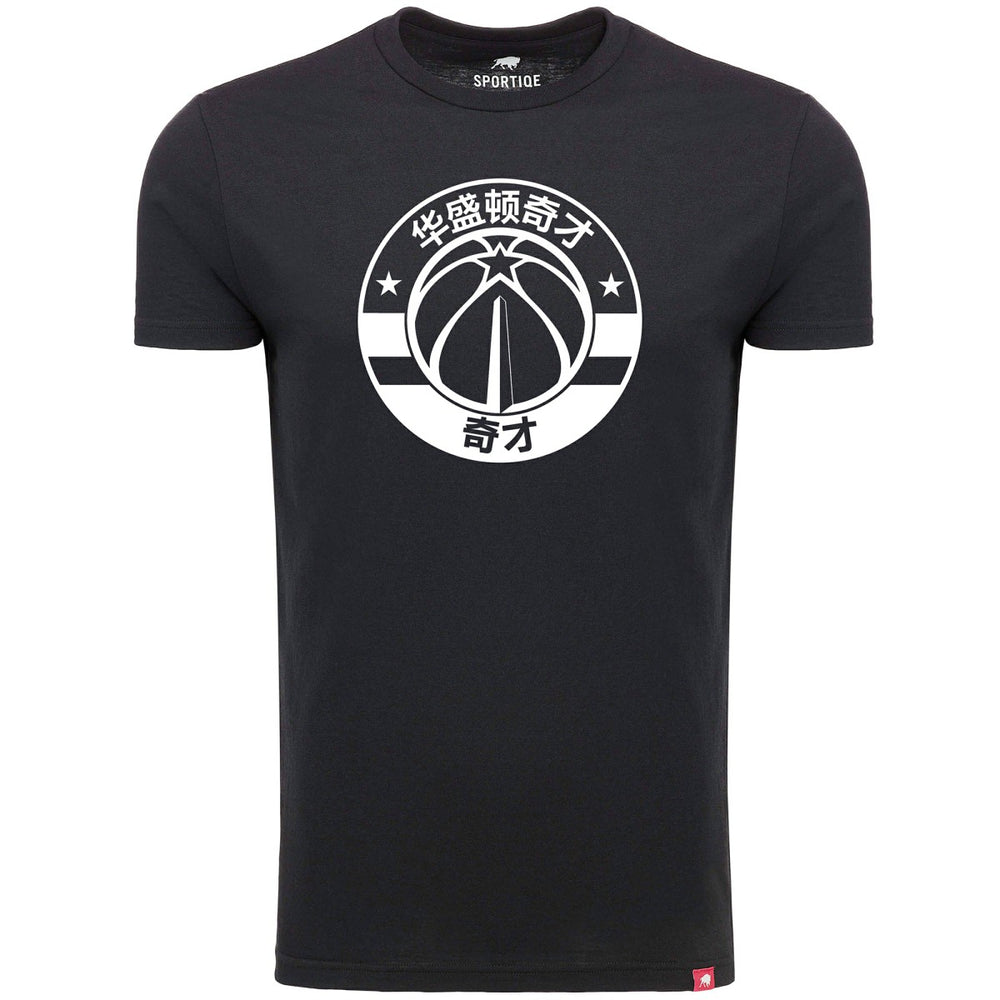 NBA - Washington Wizards Sportiqe Chinese Language Comfy Tri-Blend T-Shirt - Black