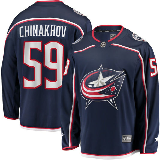 Yegor Chinakhov Columbus Blue Jackets Fanatics Home Breakaway Player Jersey - Navy | NHL Jerseys