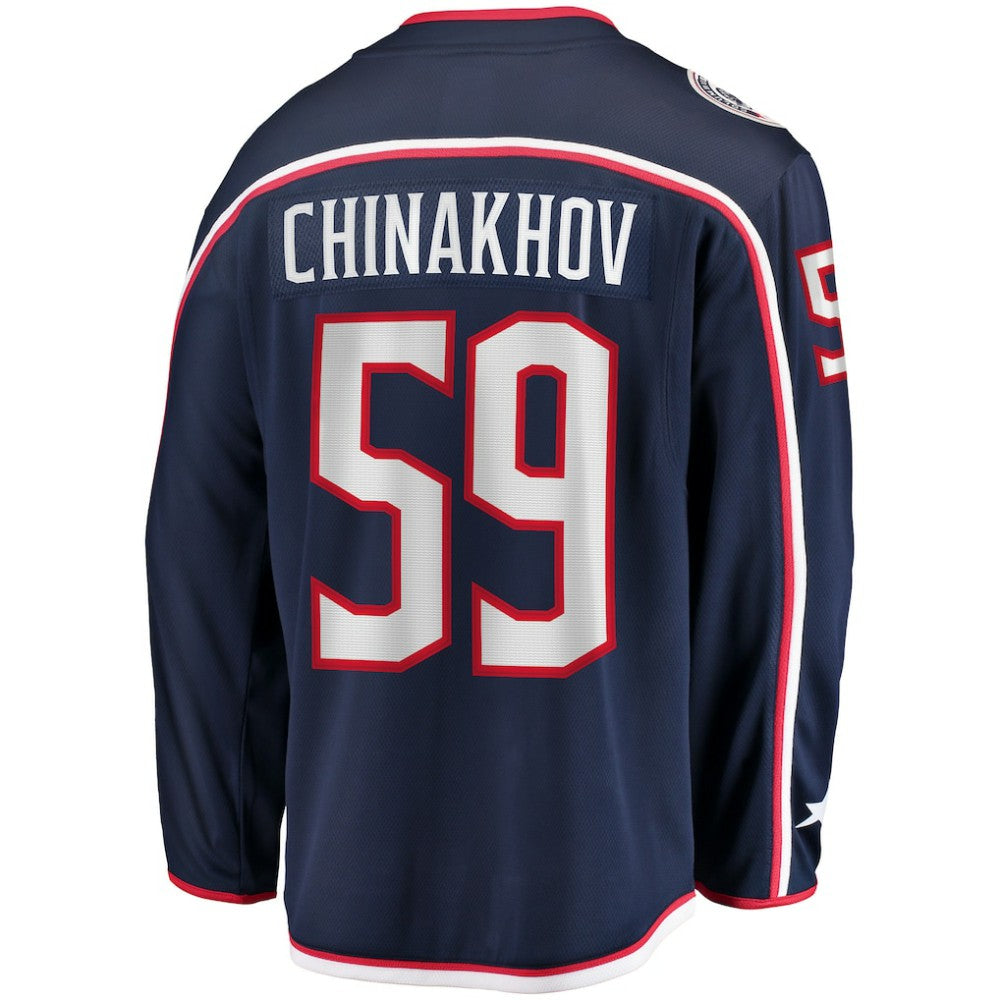Yegor Chinakhov Columbus Blue Jackets - Fanatics Home Breakaway Player Jersey Navy