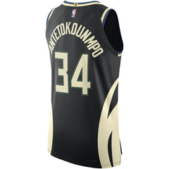 NBA - Giannis Antetokounmpo Milwaukee Bucks Jordan Brand Authentic Player Jersey - Statement Edition - Black