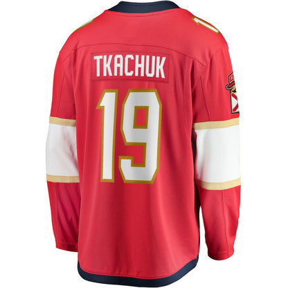 Matthew Tkachuk Florida Panthers Fanatics Home Breakaway Player Jersey - Red | NHL Jerseys