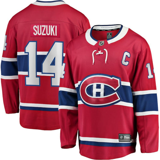 Nick Suzuki Montreal Canadiens Fanatics Home Captain Patch Breakaway Player Jersey - Red | NHL Jerseys