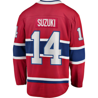 Nick Suzuki Montreal Canadiens Fanatics Home Captain Patch Breakaway Player Jersey - Red | NHL Jerseys